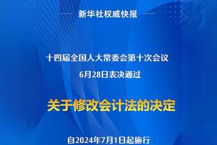 ?苏神要来了！天空：迈阿密正谈判签苏亚雷斯，后者渴望联手梅西