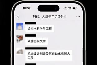 格10：人们觉得曼城好像经历了危机，其实我们之前交手的都是强队