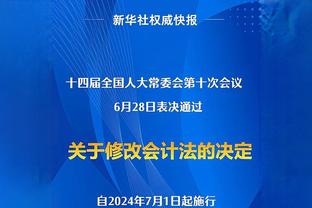 2021年世预赛阿根廷3-0完胜乌拉圭 梅西首开纪录劳塔罗破门！